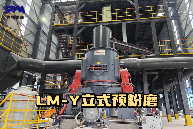 硅石廢料再利用用什么磨粉設(shè)備？